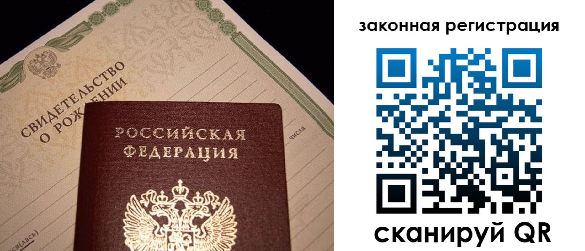 форма 3 в Черноголовке